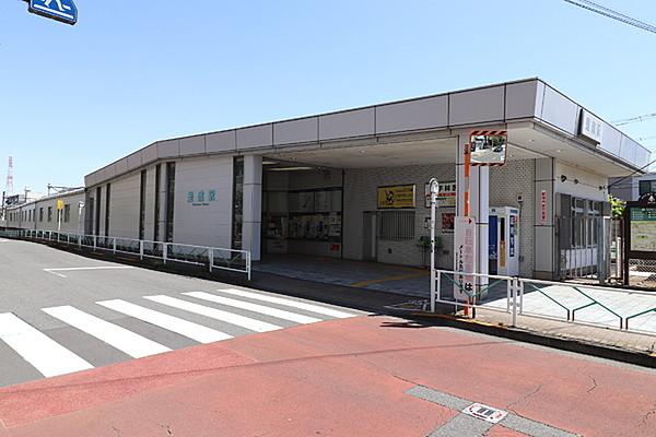 【周辺】是政駅(西武 多摩川線)まで215m