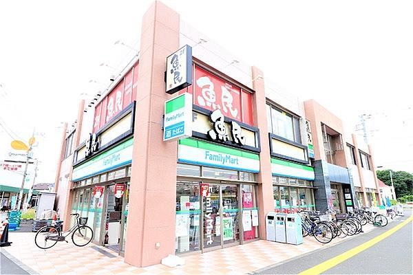 【周辺】ファミリーマート稲城長沼駅前店まで1020m