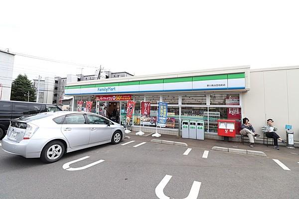 【周辺】ファミリーマート野川南台団地前店まで725m