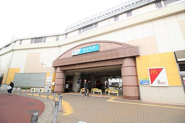 【周辺】喜多見駅(小田急 小田原線)まで900m