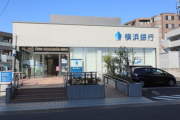 【周辺】横浜銀行柿生支店まで659m