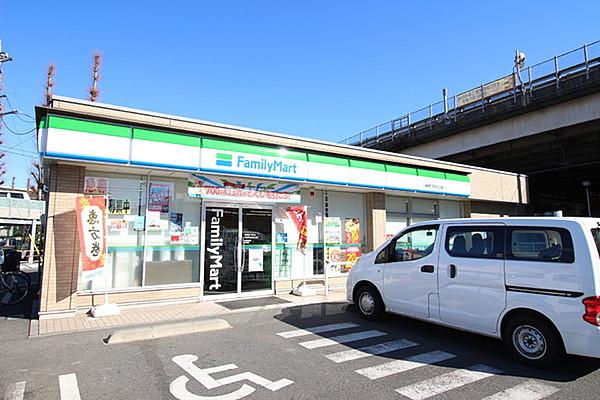【周辺】ファミリーマート川崎第三京浜入口店まで475m