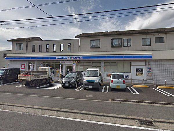 【周辺】ローソン・スリーエフ相模原富士見町店まで509m