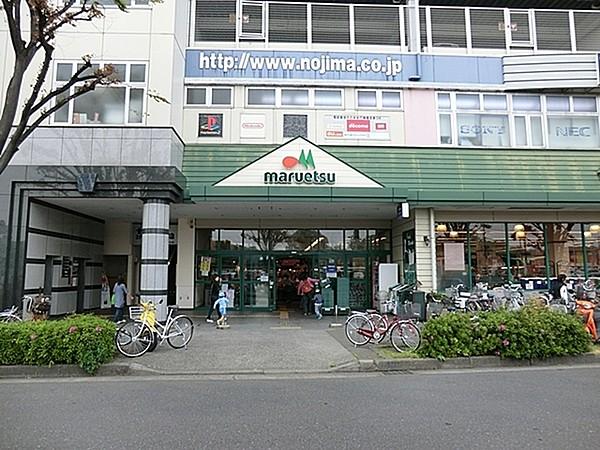 【周辺】マルエツ鶴川店まで409m