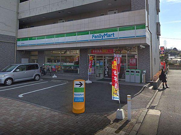 【周辺】ファミリーマート鶴川駅西店まで602m