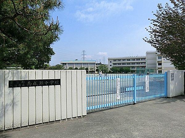 【周辺】町田市立南成瀬中学校まで985m