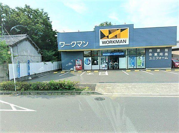 【周辺】ワークマン足立保木間店まで656m