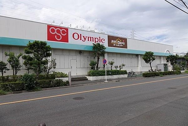 【周辺】Olympic保木間店まで906m