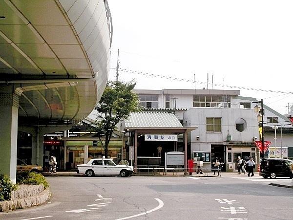 【周辺】清瀬駅(西武 池袋線)まで262m