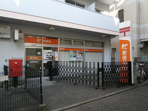 【周辺】清瀬駅前郵便局まで82m