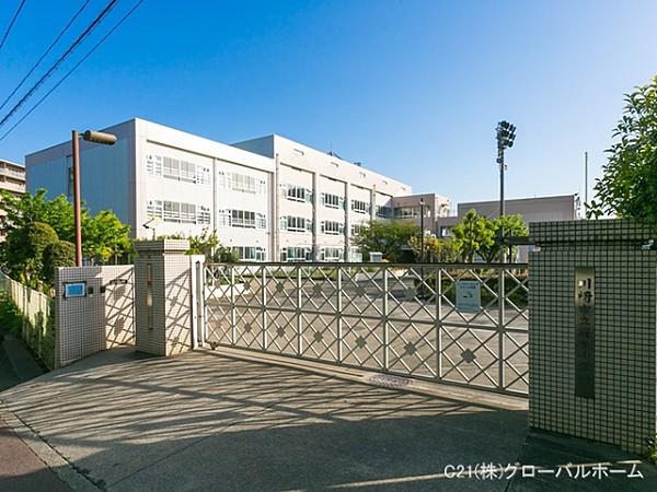 【周辺】川崎市立柿生中学校まで1280m