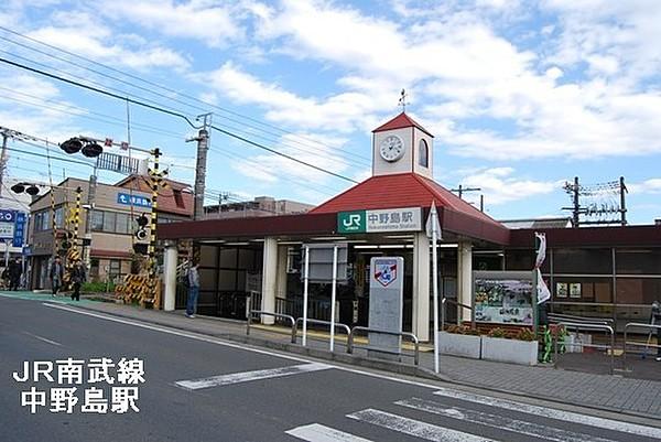 【周辺】中野島駅(JR 南武線)まで1540m