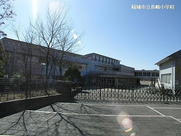 【周辺】稲城市立長峰小学校まで561m
