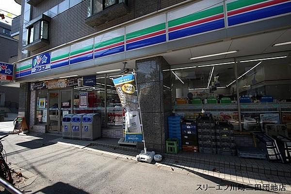 【周辺】スリーエフ川崎三田団地店まで790m