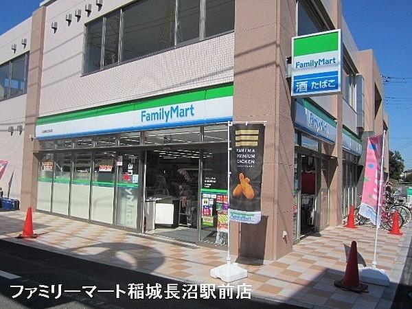 【周辺】ファミリーマート稲城長沼駅前店まで538m