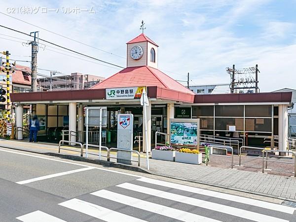 【周辺】南武線「中野島」駅まで160m