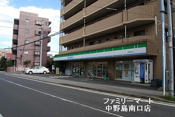【周辺】ファミリーマート中野島南口店まで431m