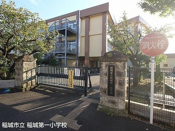 【周辺】稲城市立稲城第一小学校まで729m