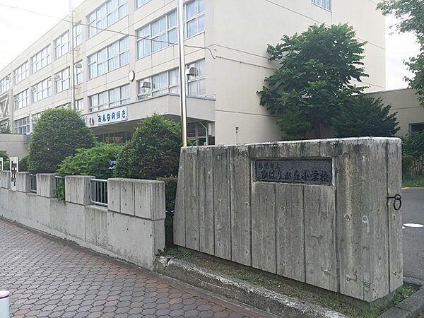 【周辺】札幌市立ひばりが丘小学校まで1195m、札幌市立ひばりが丘小学校