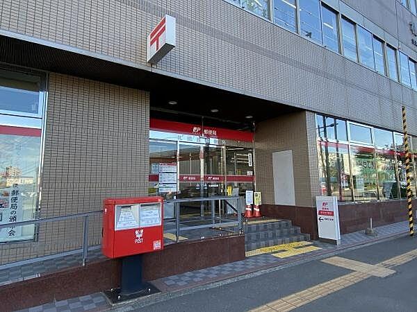 【周辺】札幌西郵便局まで595m
