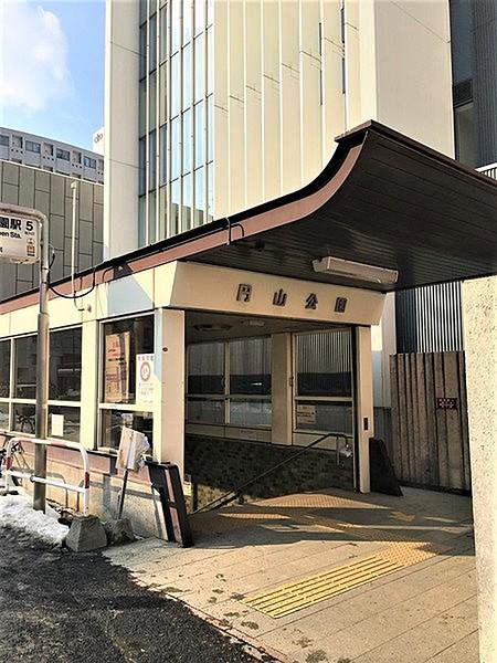 【周辺】地下鉄東西線「円山公園」駅まで220m