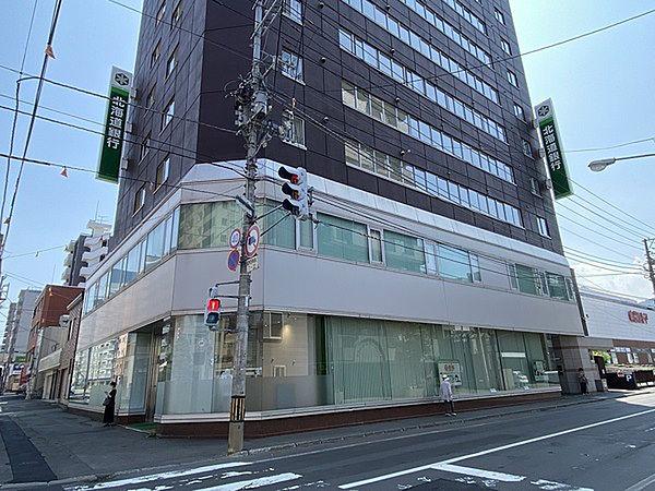 【周辺】北海道銀行 西線支店まで361m、北海道銀行 西線支店