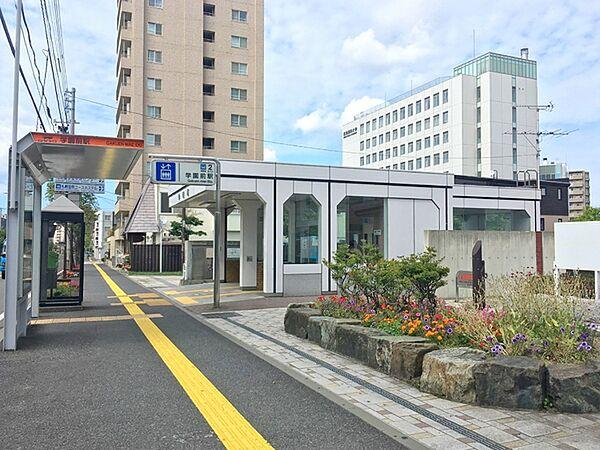 【周辺】地下鉄東豊線「学園前」駅まで1172m