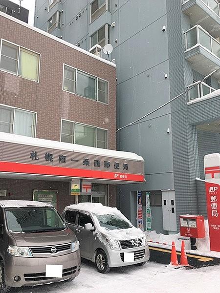 【周辺】札幌南一条西郵便局まで180m、札幌南一条西郵便局