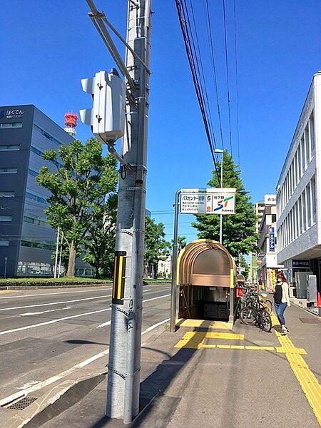 【周辺】地下鉄東西線「バスセンター前」駅まで314m