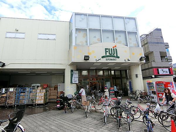 【周辺】FUJI用賀店まで600m