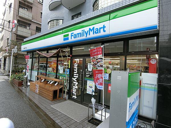 【周辺】ファミリーマート駒場四丁目店まで93m