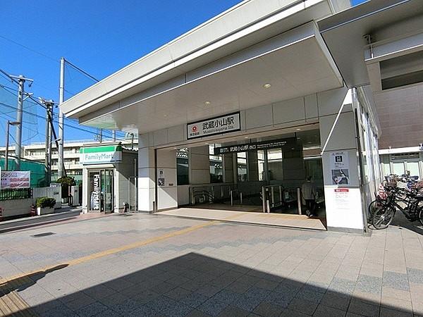 【周辺】武蔵小山駅まで300m
