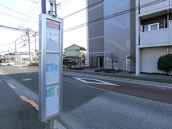 【周辺】小田急バス「コミュニティセンター入口」停まで60m
