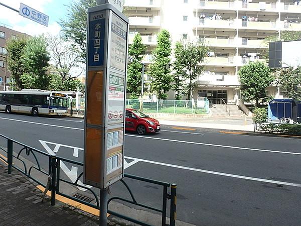 【周辺】京王バス「本町4丁目」まで150m