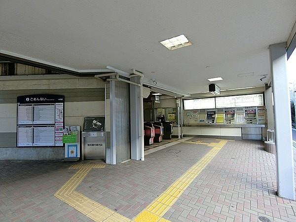 【周辺】駒場東大前駅まで960m