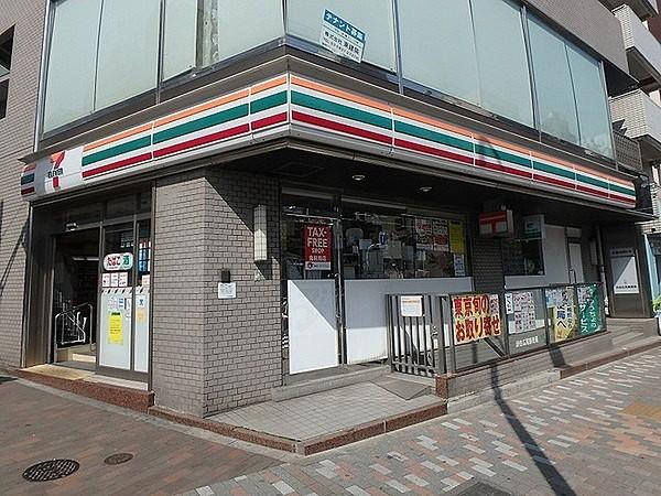 【周辺】セブンイレブン 渋谷広尾5丁目店まで120m