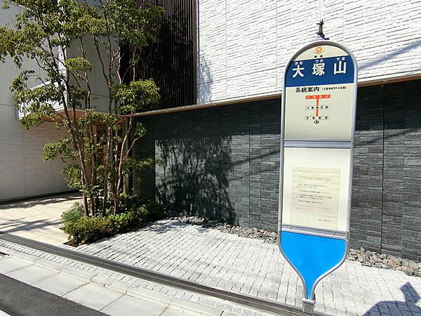 【周辺】東急バス「大塚山」バス停「目黒駅行」まで150m