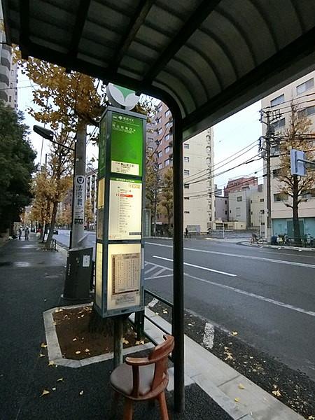 【周辺】バス停まで1m