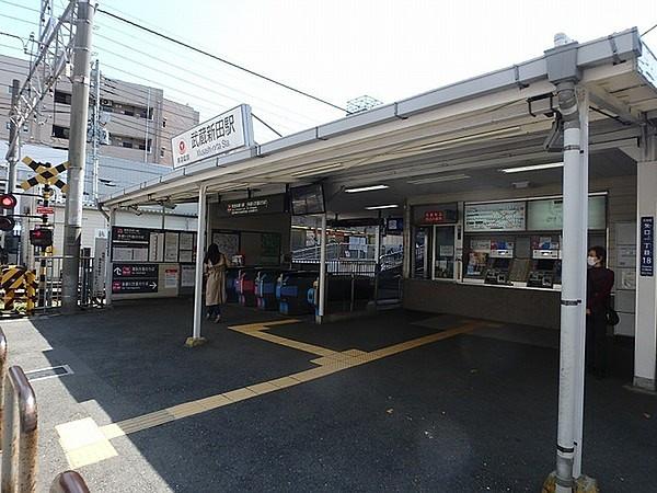 【周辺】武蔵新田駅まで440m