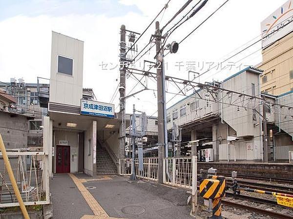 【周辺】京成津田沼駅(京成 本線)まで1107m