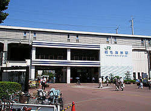 【周辺】稲毛海岸駅(JR 京葉線)まで1280m