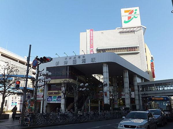 【周辺】新津田沼駅(新京成線)まで717m