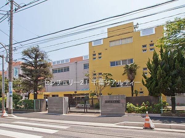 【周辺】千葉市立新宿小学校まで1400m