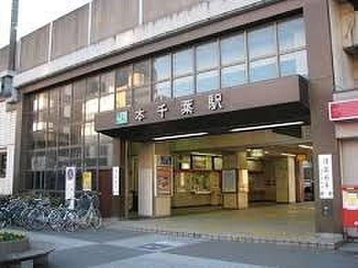 【周辺】本千葉駅(JR 外房線)まで320m