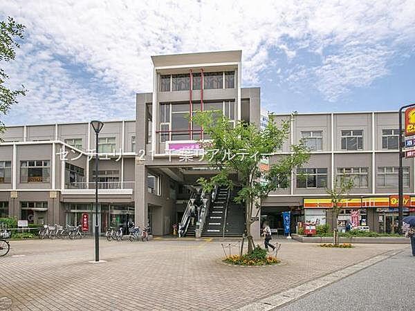 【周辺】薬園台駅(新京成線)まで468m