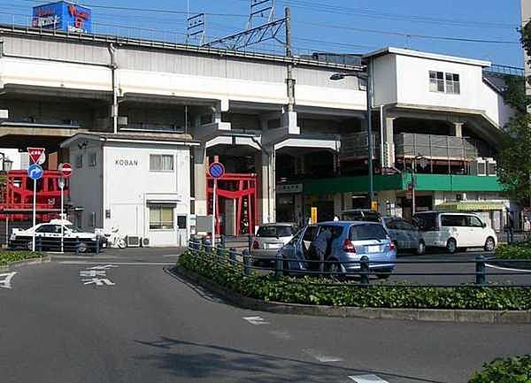 【周辺】新松戸駅(JR 常磐線)まで1943m