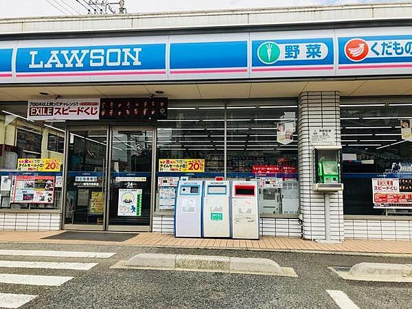 【周辺】ローソン稲毛作草部店まで248m
