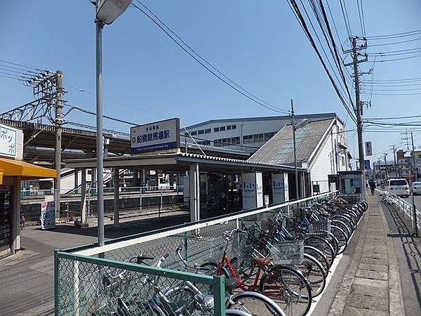 【周辺】船橋競馬場駅(京成 本線)まで400m