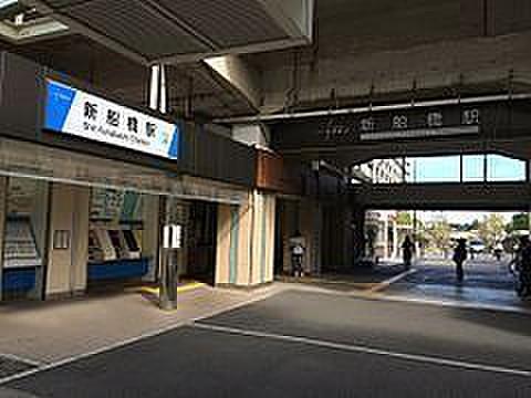 【周辺】新船橋駅(東武 野田線)まで1307m
