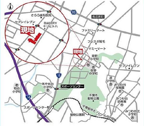 【地図】アクセス図　千葉市稲毛区園生町1312付近